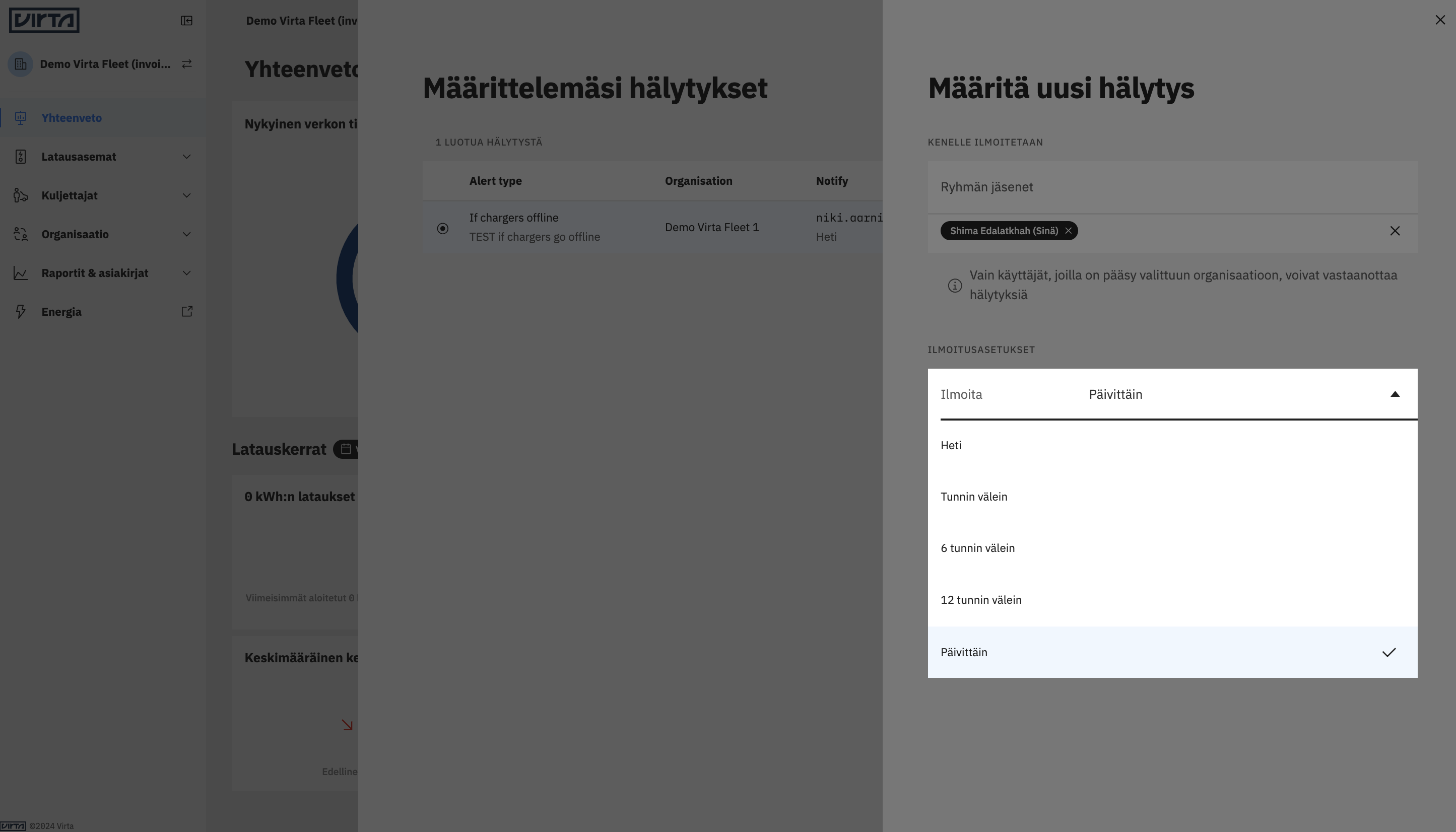 Screenshot 2024-08-05 at 19.37.19.png