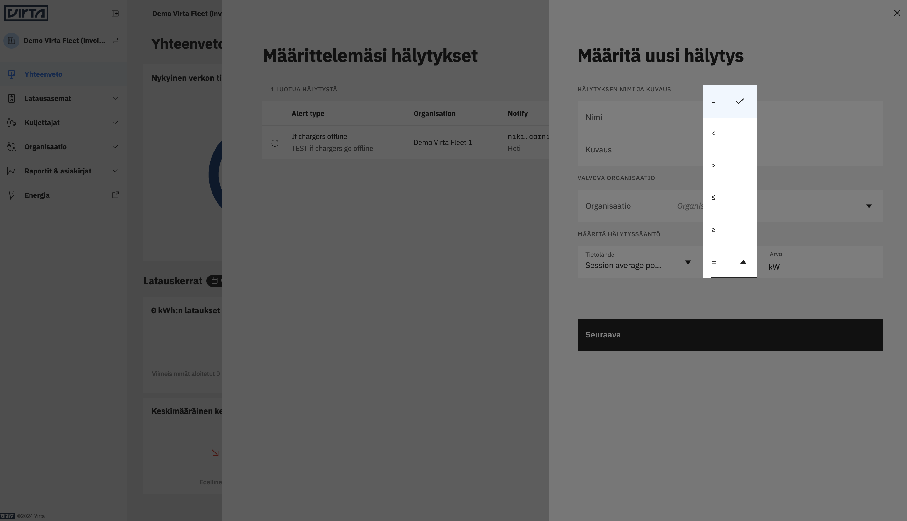 Screenshot 2024-08-05 at 19.32.45.png