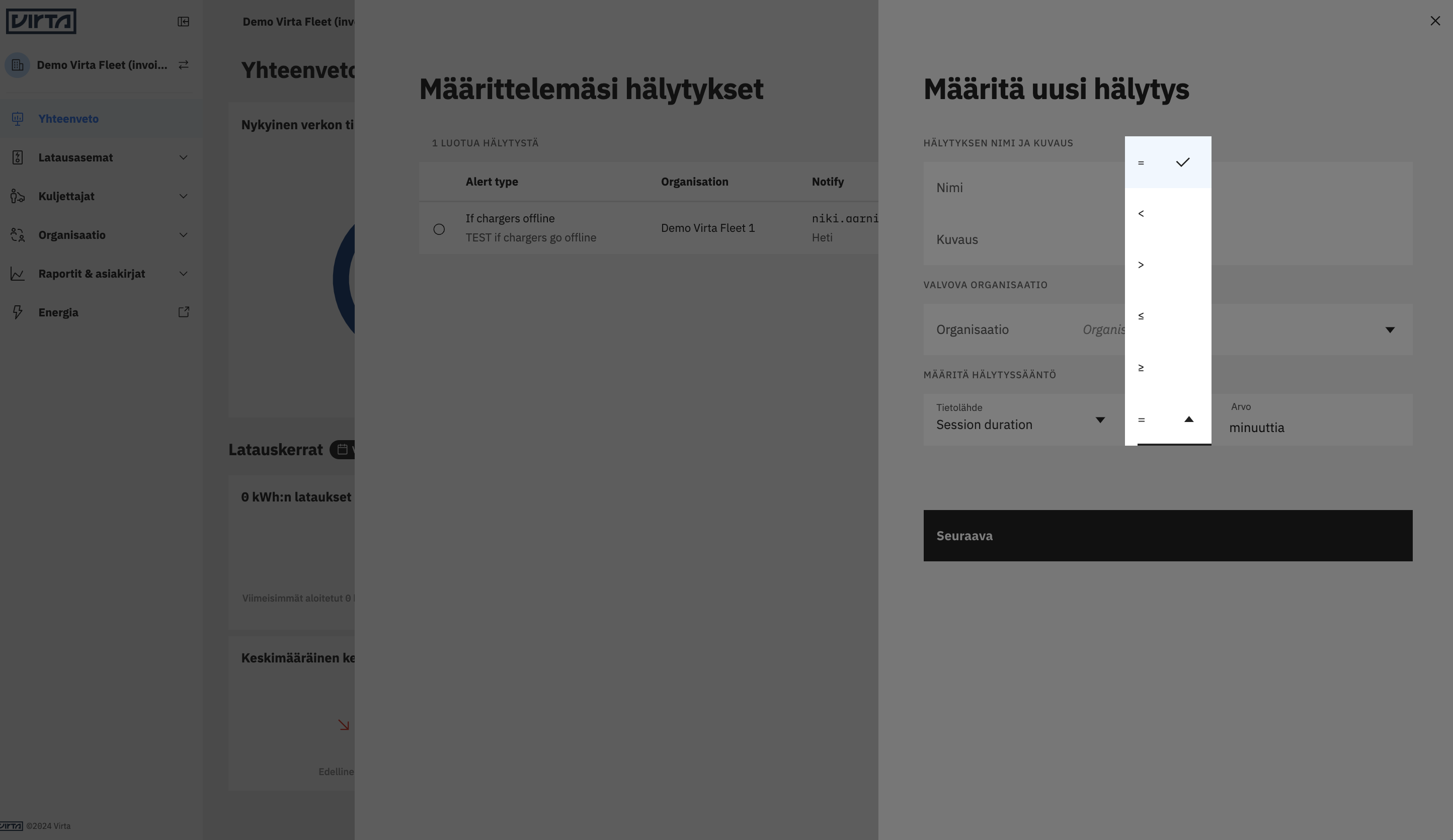 Screenshot 2024-08-05 at 19.33.35.png