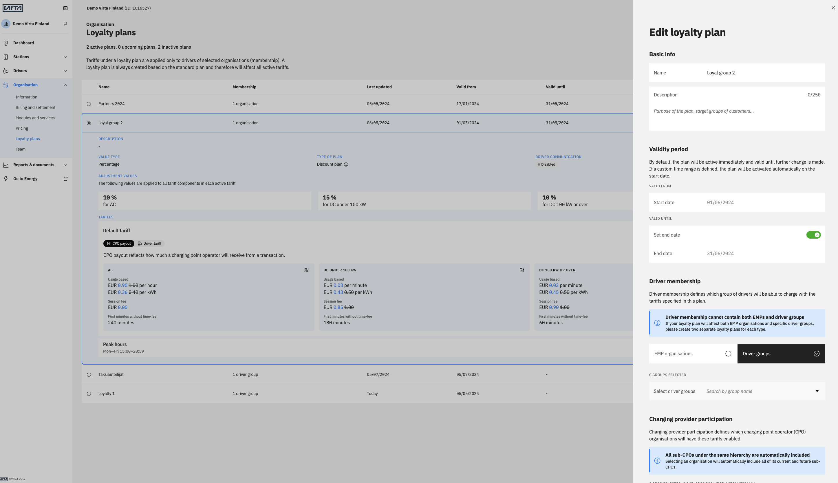 Screenshot 2024-08-28 at 17.57.28.png