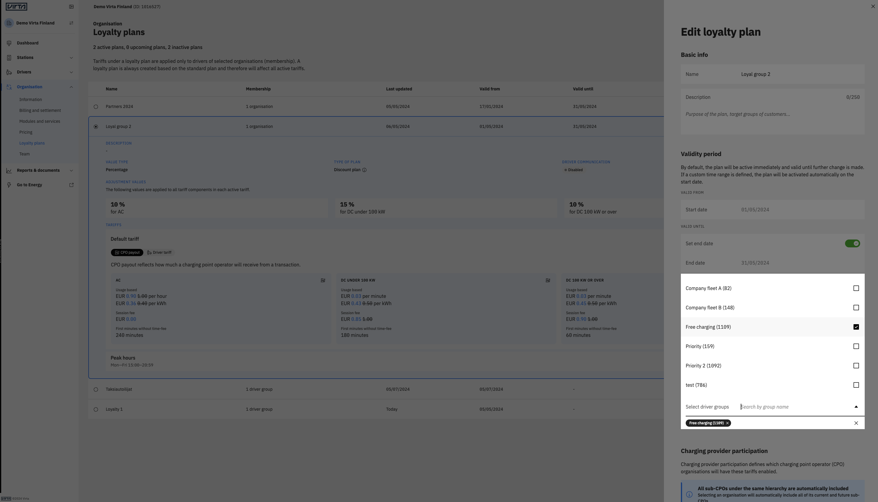 Screenshot 2024-08-28 at 17.59.39.png